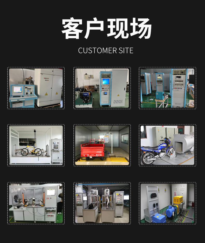 威格多通道耐壓絕緣測試儀(VG7162)通道多，體積小，操作簡(jiǎn)單插圖4