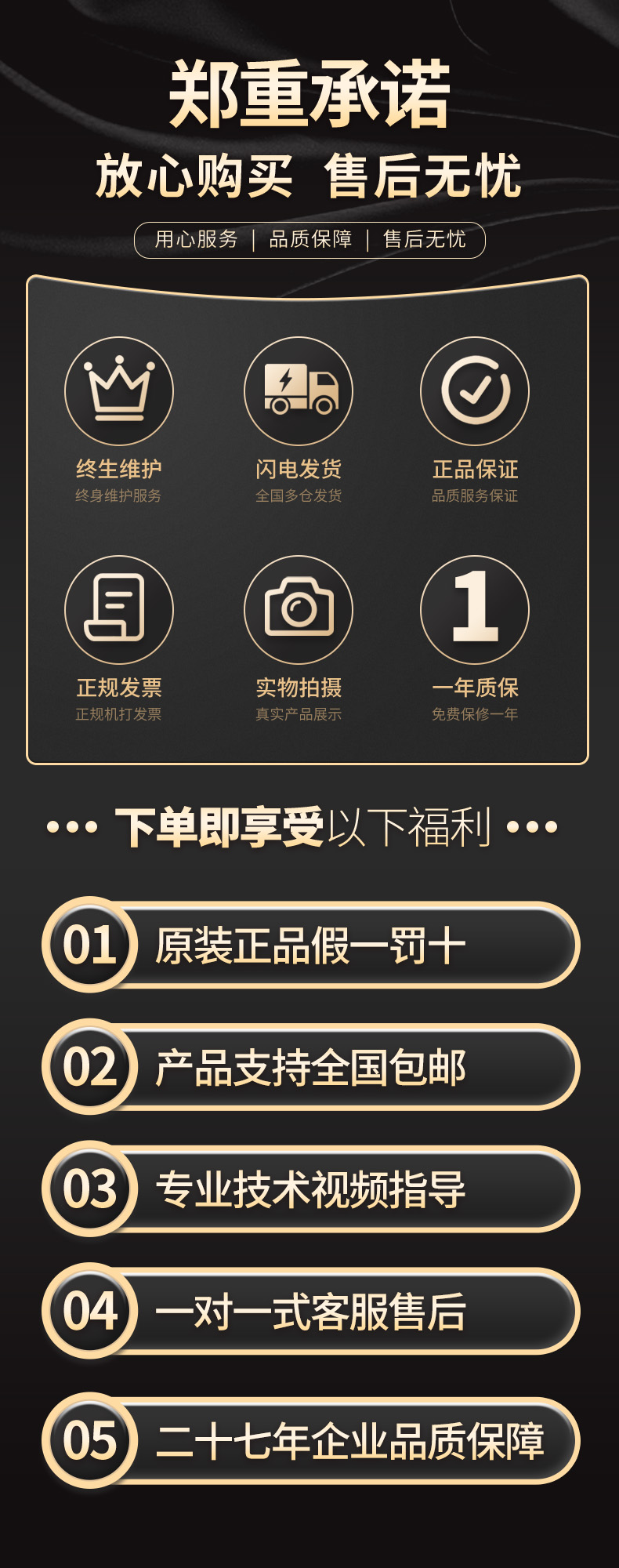 威格多通道耐壓絕緣測試儀(VG7162)通道多，體積小，操作簡(jiǎn)單插圖9