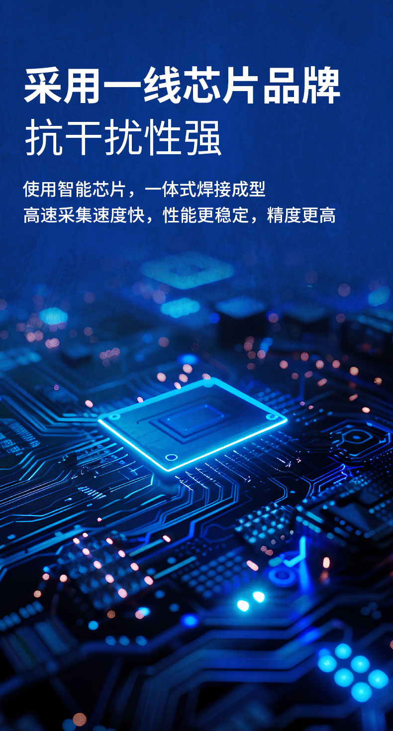 威格機器人伺服電機測功機綜合性能出廠(chǎng)測試系統臺架 型式試驗臺插圖3
