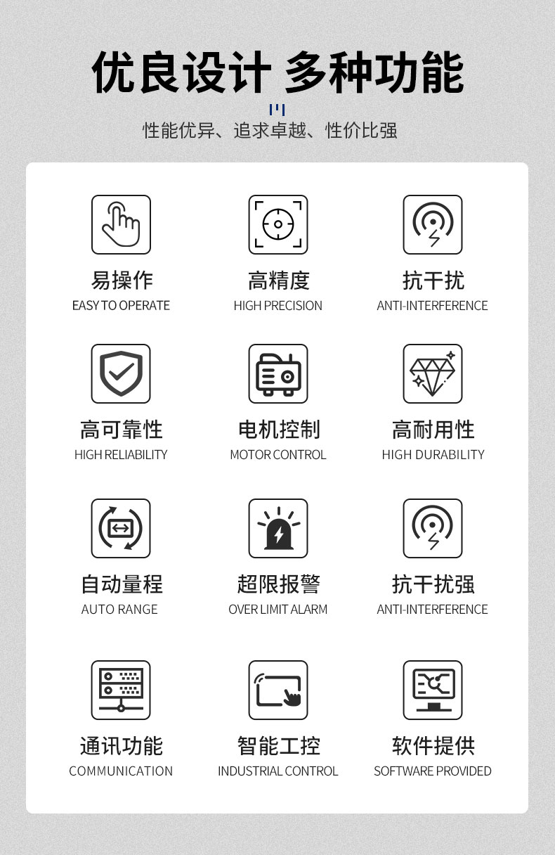 威格機器人伺服電機測功機綜合性能出廠(chǎng)測試系統臺架 型式試驗臺插圖2