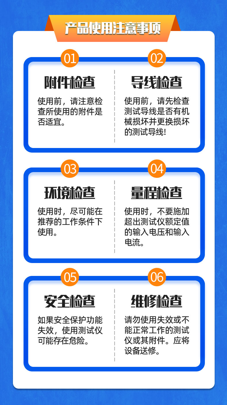 威格機器人伺服電機測功機綜合性能出廠(chǎng)測試系統臺架 型式試驗臺插圖22