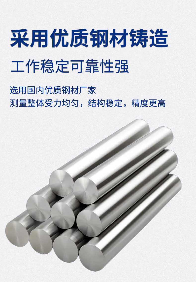 威格機器人伺服電機測功機綜合性能出廠(chǎng)測試系統臺架 型式試驗臺插圖5