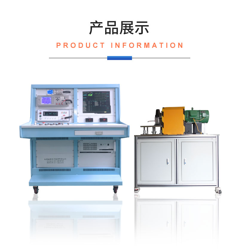 鋰電工具測試系統 園林電動(dòng)工具耐久老化型式試驗臺架 鋰電工具測試系統插圖18