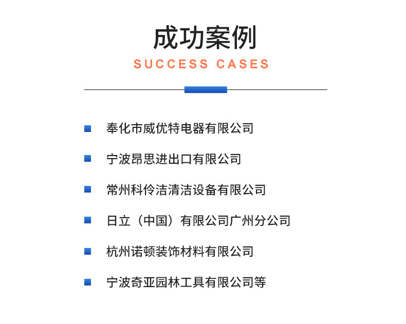 鋰電工具測試系統 園林電動(dòng)工具耐久老化型式試驗臺架 鋰電工具測試系統插圖21
